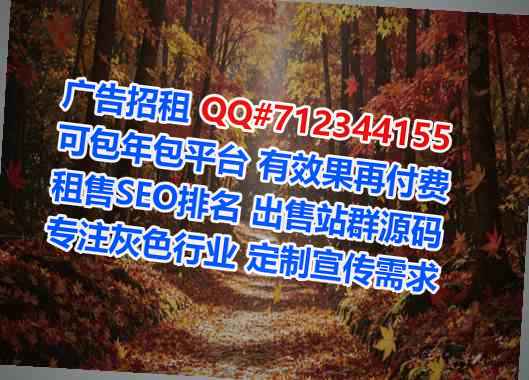 九龙坡IVF集成电路有限公司